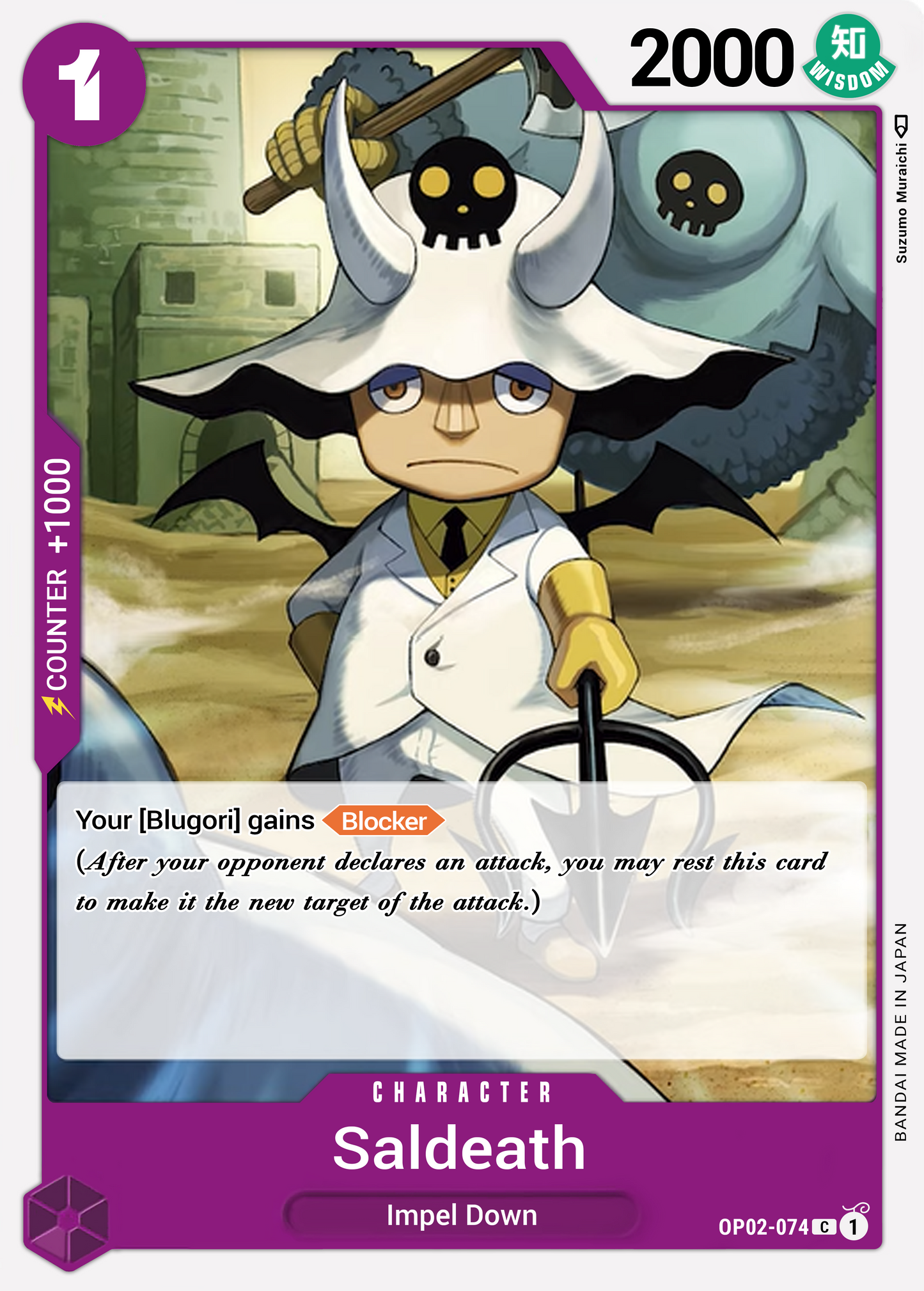 Saldeath OP02-074