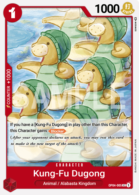 Kung Fu Jugon OP04-005