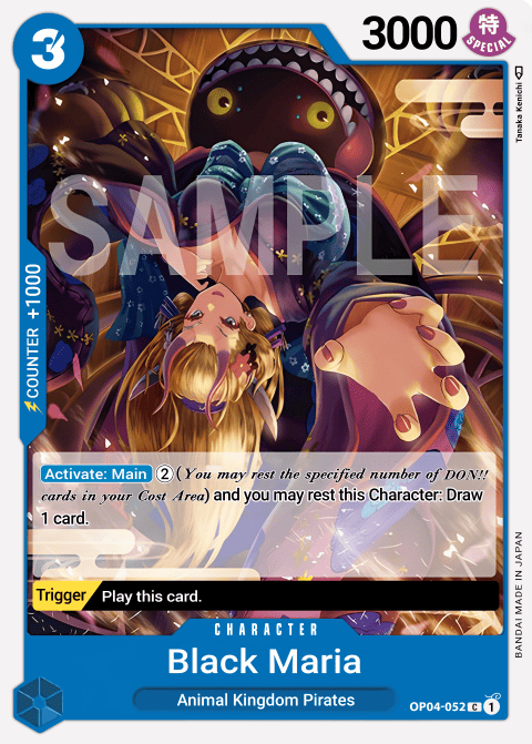 Black Maria OP04-052