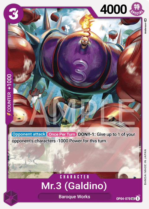 Mr.3(Galdino) OP04-070