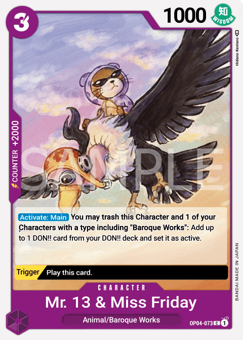 Mr.13 & Ms.Friday OP04-073