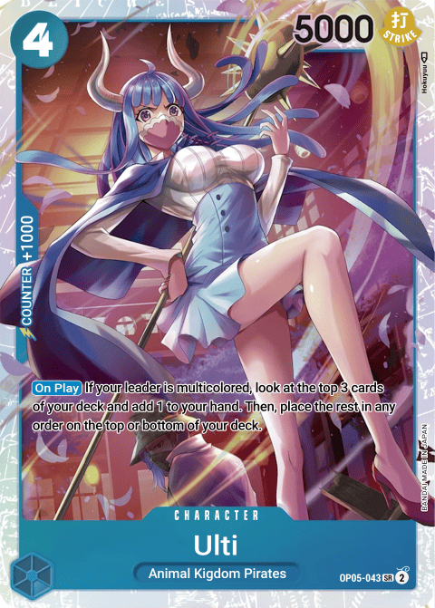 Ulti-OP05-043