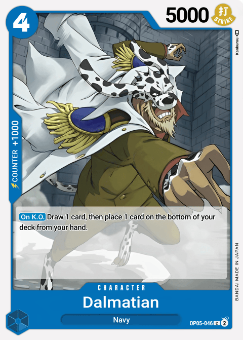 Dalmatian OP05-046