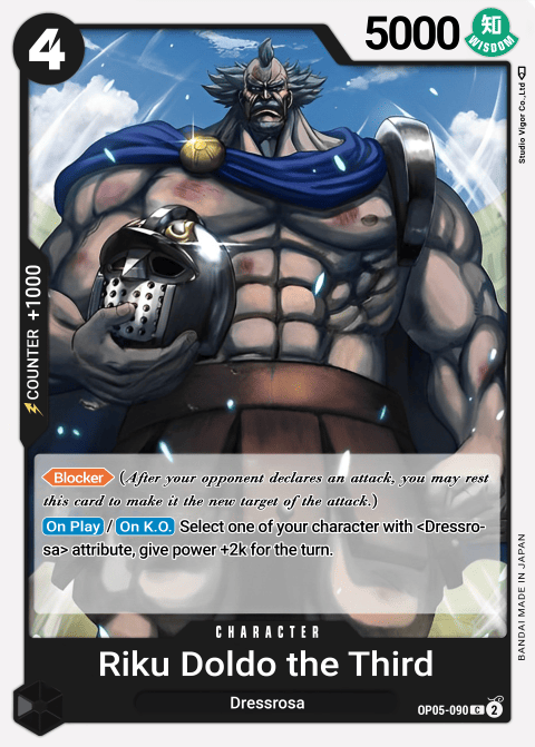 Riku Doldo III OP05-090