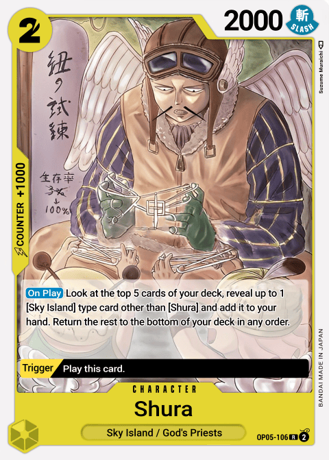 Shura-OP05-106