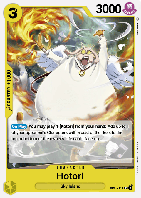 Hotori OP05-111