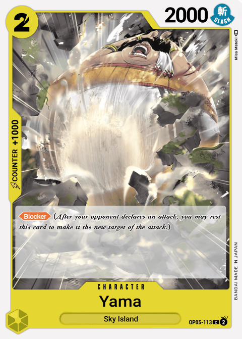 Yama OP05-113