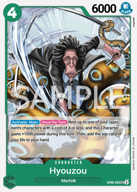 Hyouzou OP06-034
