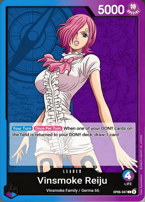 Vinsmoke Reiju (042) OP06-042