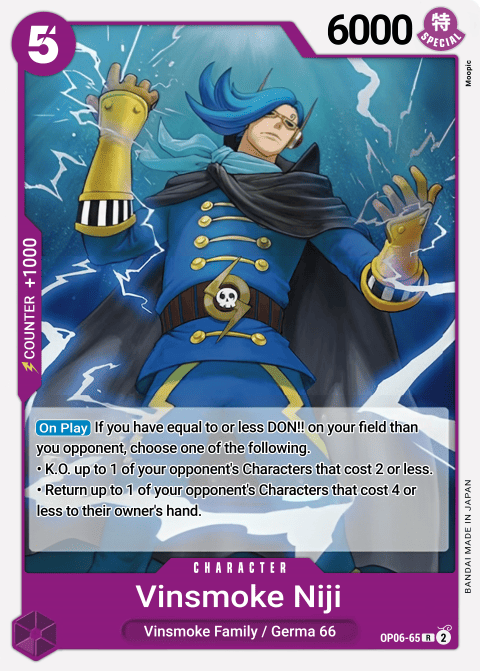 Vinsmoke Niji (065) OP06-065