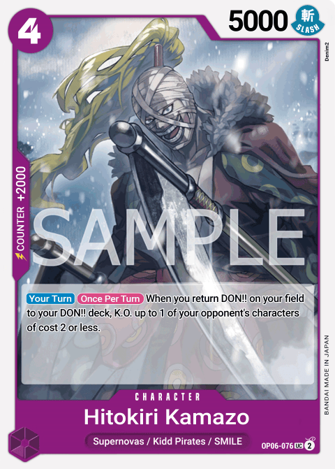 Hitokiri Kamazo OP06-076