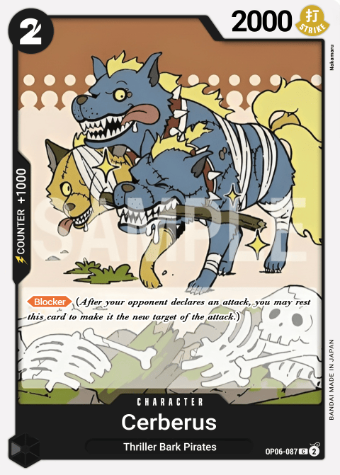 Cerberus OP06-087