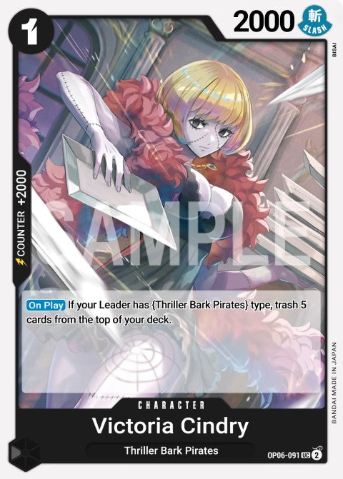 Victoria Cindry OP06-091
