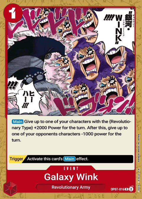 Galaxy Wink OP07-016