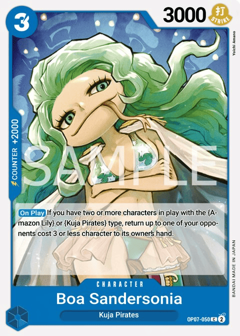 Boa Sandersonia OP07-050