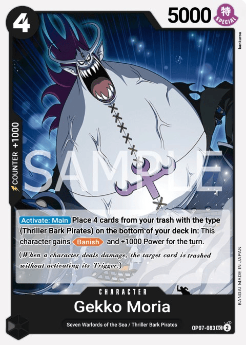 Gecko Moria (083) OP07-083