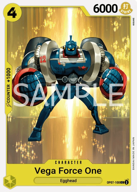 Vega Force 01 OP07-108