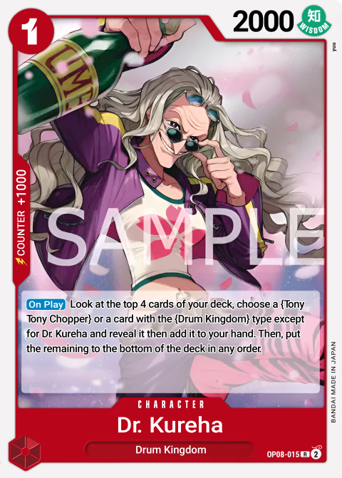 Dr.Kureha OP08-015