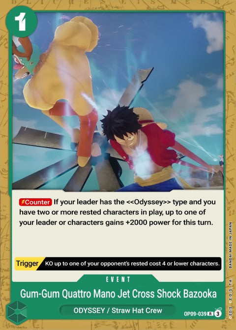 Gum-Gum Cuatro Jet Cross Shock Bazooka OP09-039