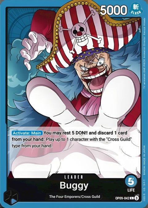 Buggy (042) OP09-042