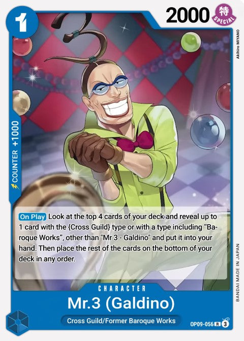 Mr.3(Galdino) OP09-056