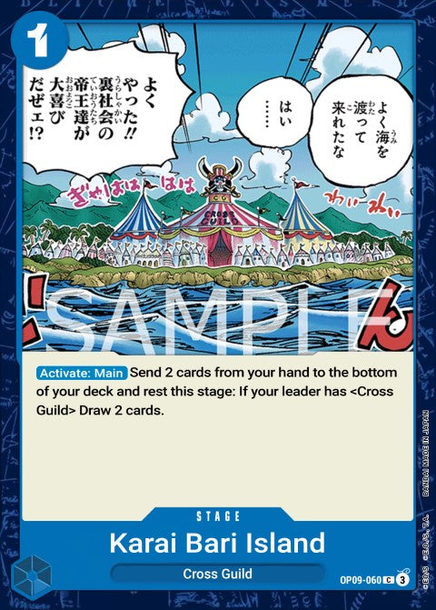 Emptee Bluffs Island OP09-060