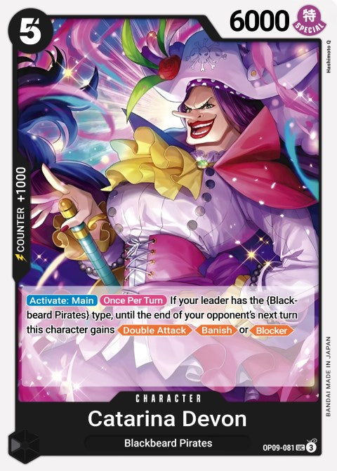 Catarina Devon OP09-084