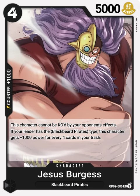 Jesus Burgess-OP09-086