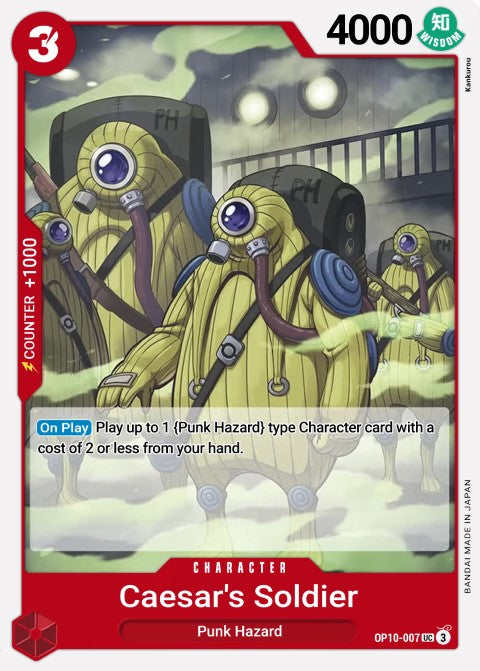 Ceaser Soldier OP10-007