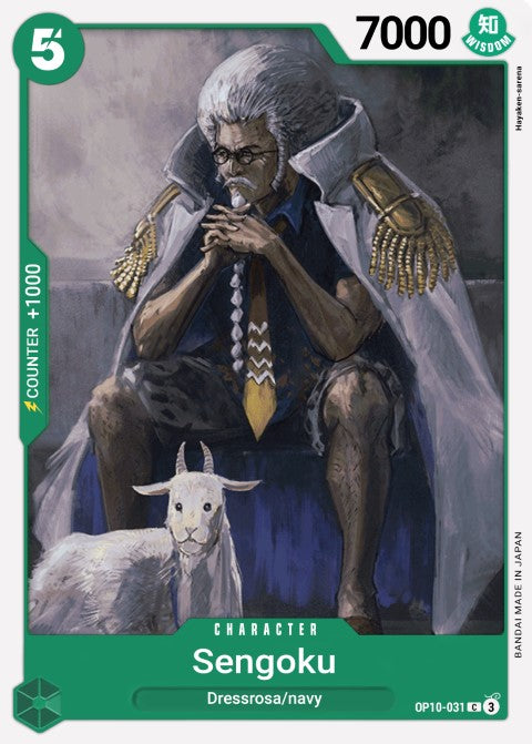 Sengoku OP10-031