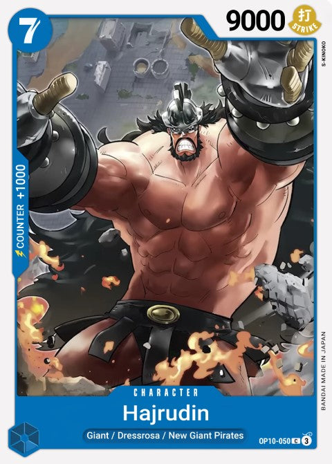 Hajrudin OP10-050