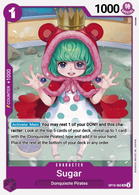 Sugar (065) OP10-065