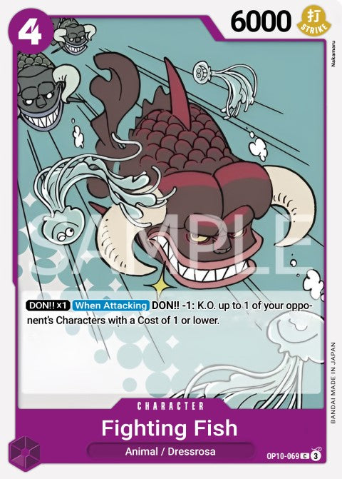 Fighting Fish OP10-069
