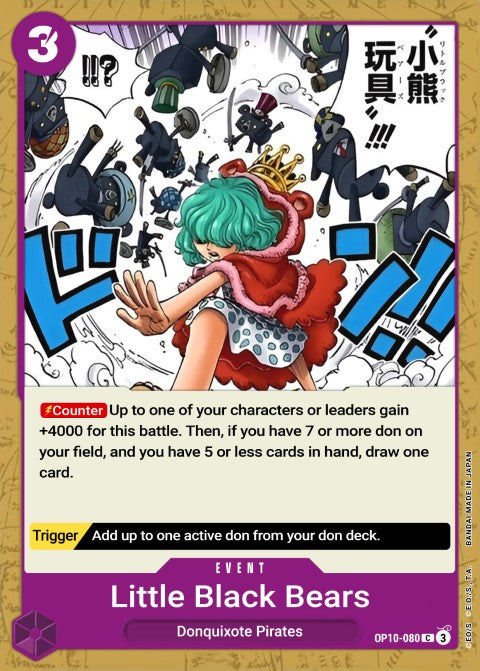 Little Black Bears OP10-080