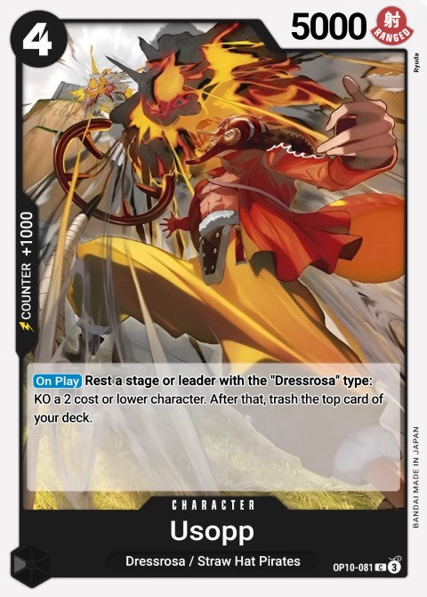 Usopp (081) OP10-081