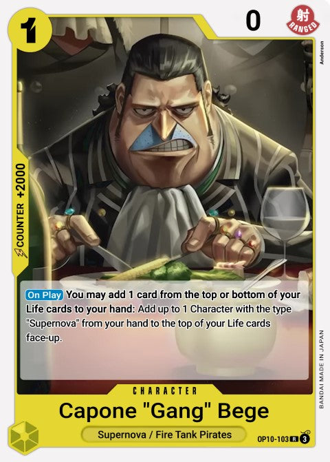 Capone"Gang"Bege OP10-103