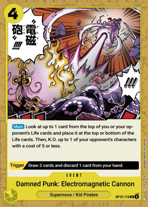 Damned Punk OP10-116