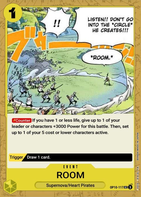 ROOM-OP10-117