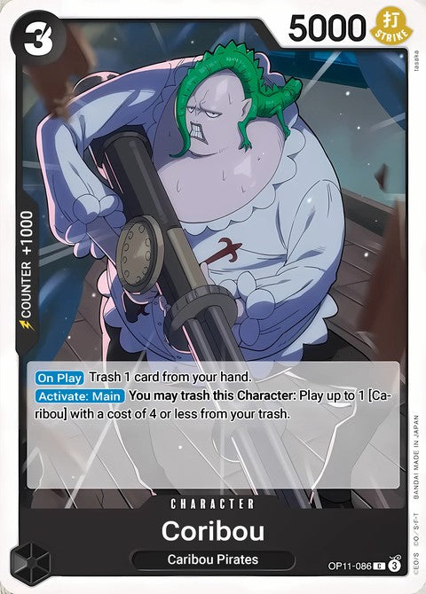 Coribou OP11-086