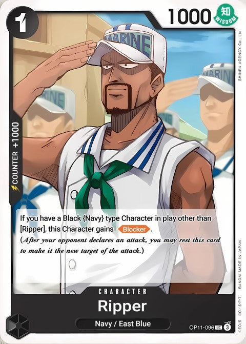 Ripper OP11-096