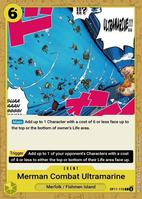 Merman Combat Ultramarine OP11-116