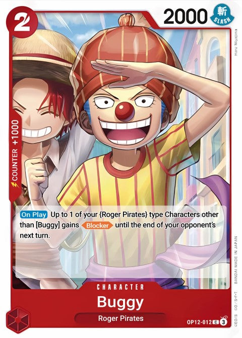 Buggy (012) OP12-012