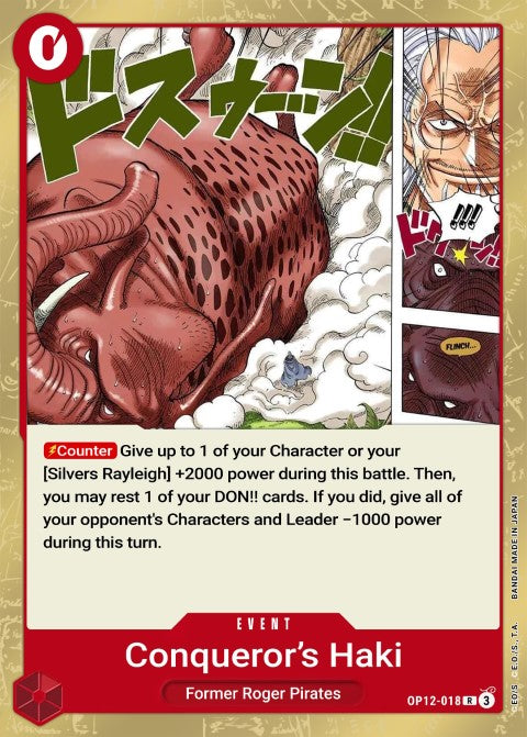 Color of the Supreme King Haki OP12-018