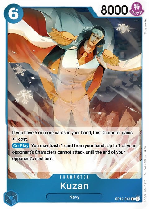 Kuzan (043) OP12-043