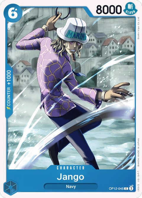 Jango OP12-045