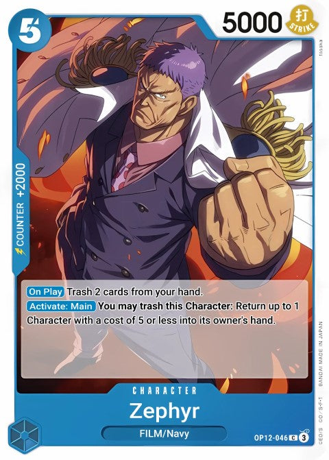 Zephyr(Navy) OP12-046