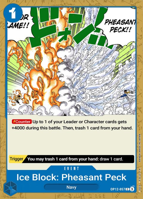 Ice Block Pheasant Peck OP12-057