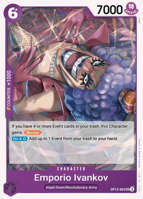 Emporio.Ivankov (065) OP12-065