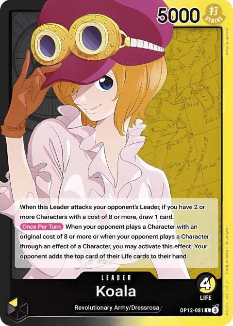 Koala (081) OP12-081