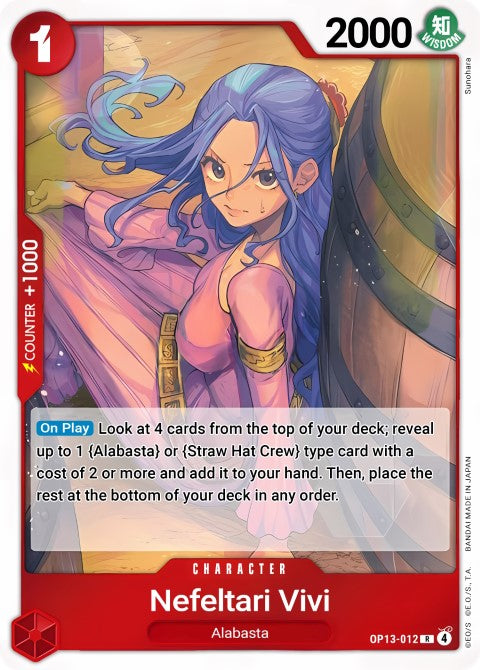 Nefeltari Vivi OP13-012